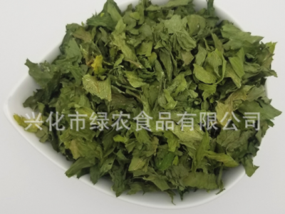 绿农食品供应 食品级脱水芹菜干 500g 芹菜叶 3*3等规格 量优  2袋起批图4