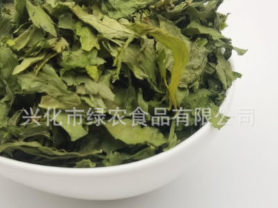 绿农食品供应 食品级脱水芹菜干 500g 芹菜叶 3*3等规格 量优  2袋起批图3