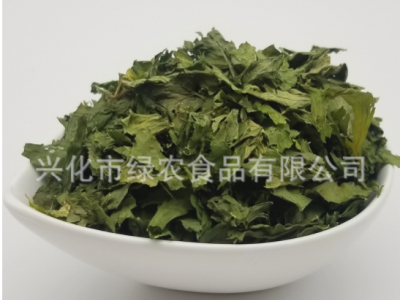 绿农食品供应 食品级脱水芹菜干 500g 芹菜叶 3*3等规格 量优  2袋起批图2