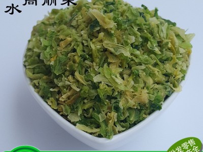 绿农食品供应 食品级脱水高丽菜 500g 散装 量大优惠 包菜干 甘蓝  2袋起批图1