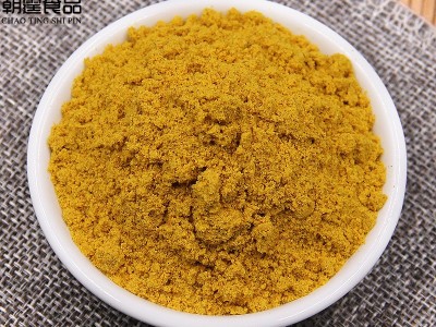 咖喱粉1千克 烧烤 烤肉 咖喱鸡 咖喱饭原料 香料磨粉 可调整风味  2千克起批图2