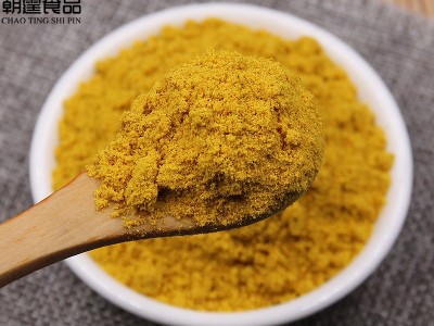 咖喱粉1千克 烧烤 烤肉 咖喱鸡 咖喱饭原料 香料磨粉 可调整风味  2千克起批图3