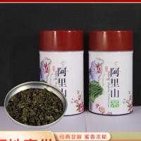 台湾阿里山茶 奶香金萱浓香型乌龙茶150克袋装罐装散茶茶厂批发 2袋起批