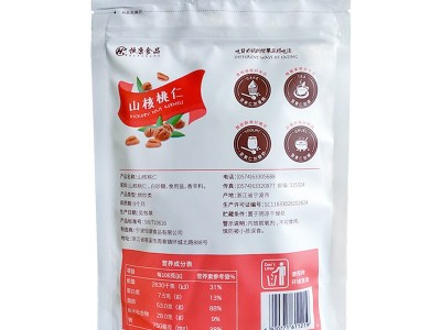恒康食品奶油味山核桃仁90g袋装坚果干果零食炒货超市批发代发  2袋起批图3
