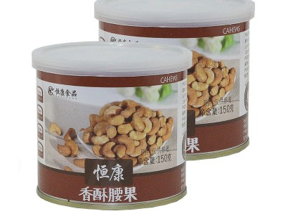 恒康 香酥腰果150g坚果炒货 小零食整箱低价批发特产一件代发  2桶起批图4