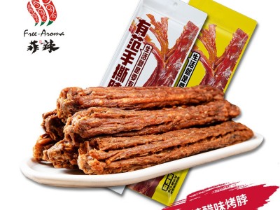 四川烤脖鸡脖零食黑鸭味休闲零嘴熟食小吃糖醋味卤烤风干鸡脖整根  2组起批图1