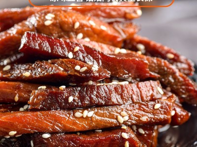 菲辣麻辣牛肉干四川休闲零食小吃牛肉一件代发手撕跑地摊牛肉批发  2袋起批图4