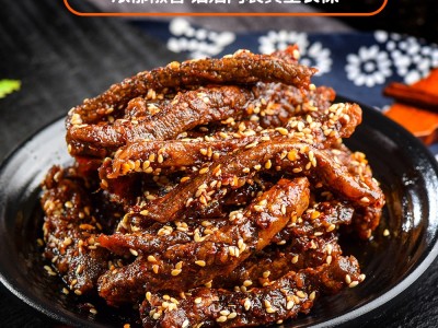 菲辣麻辣牛肉干四川休闲零食小吃牛肉一件代发手撕跑地摊牛肉批发  2袋起批图5