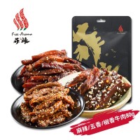 菲辣麻辣牛肉干四川休闲零食小吃牛肉一件代发手撕跑地摊牛肉批发  2袋起批