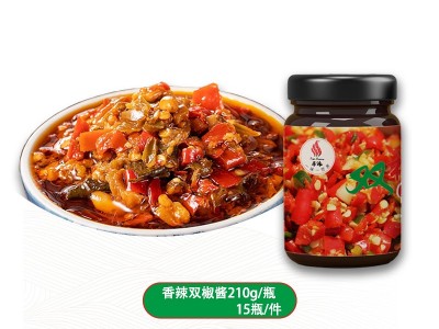 辣椒酱四川风味酱烧椒虎皮剁椒酱调味酱香辣蒜蓉瓶下饭外卖料批发  2瓶起批图5