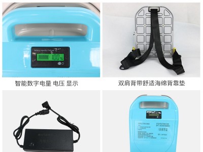 电动喷雾器三孔静音喷雾器超微消毒冷雾机超低容量弥雾喷雾器厂家图2