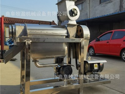 大型工业不锈钢螺旋榨汁机 苹果梨破碎压榨机 荔枝杨梅去核打浆机图4