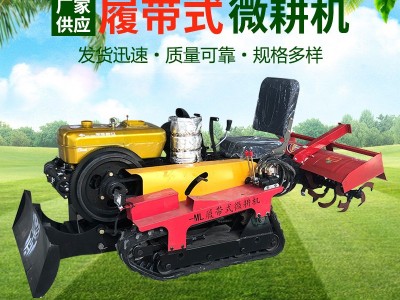 四驱履带微耕机农用家用柴油林业两驱开沟犁地除草机松土旋耕机图2