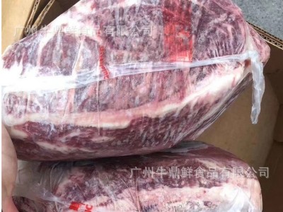 美国628红标上脑 雪花牛肉 安格斯上脑 牛肋条 原切牛肉粒500g/包图4