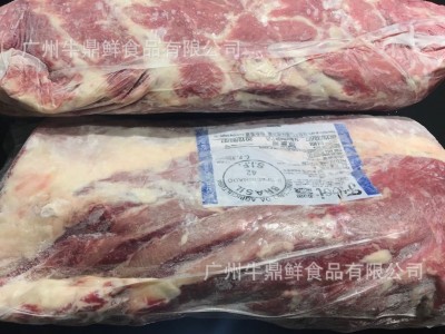 正关42厂JBS巴西牛眼肉心肉眼牛扒 西餐牛排原切雪花肉眼牛扒图3