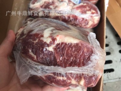 正关42厂JBS巴西牛眼肉心肉眼牛扒 西餐牛排原切雪花肉眼牛扒图2