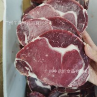 正关42厂JBS巴西牛眼肉心肉眼牛扒 西餐牛排原切雪花肉眼牛扒