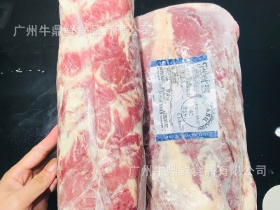 正关42厂JBS巴西牛眼肉心肉眼牛扒 西餐牛排原切雪花肉眼牛扒图4