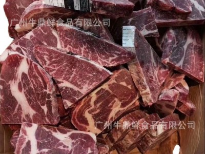 1920阿根廷谷饲上脑 谷饲上脑心 牛肉卷牛肉片 上脑肥牛肉眼图3