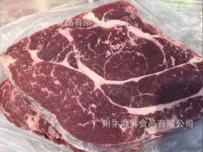 1920阿根廷谷饲上脑 谷饲上脑心 牛肉卷牛肉片 上脑肥牛肉眼图2