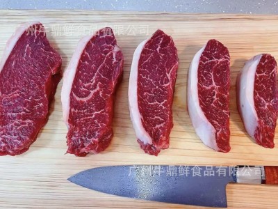 澳洲558厂安格斯M3臀腰肉盖 M3牛排 黑安格斯300天M3M5小西冷图1