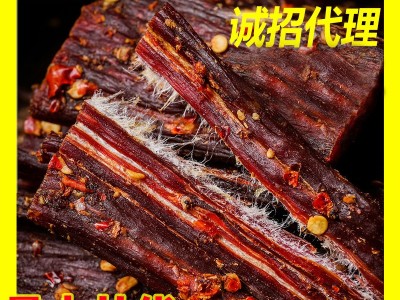 四川特产风干手撕牛肉干零食风干猪肉干厂家直供风干牛肉代发图2