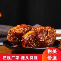 麻辣兔头自贡美食 厂家批发源头货源 一件代发 肉类熟食真空包装