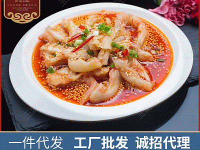 看剧看电影零食鸭掌250g 卤味麻辣熟食去骨鸭掌 休闲零食开袋即食图1