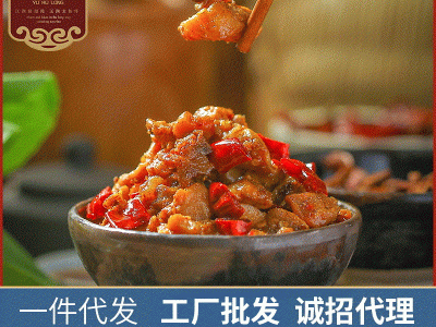 香辣零食冷吃兔 兔肉看剧休闲小吃 网红零食麻辣兔肉卤味熟食小吃图1