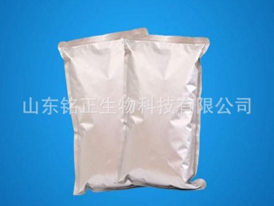 现货供应固体次氯酸钠工业级次氯酸钠 杀菌.消毒 漂白 25千克起批图3
