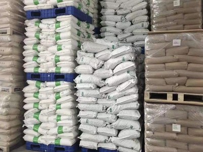 现货供应固体次氯酸钠工业级次氯酸钠 杀菌.消毒 漂白 25千克起批图5
