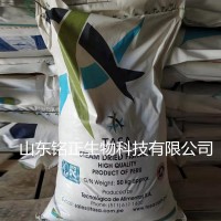 供应秘鲁蒸气鱼粉 鱼粉 鱼粉饲料级鸡猪鱼粉批发宠物粮用鱼粉 2袋起批