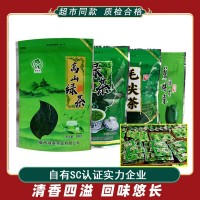 福建高山云雾绿茶2022年新茶碧螺春袋装清香型散装毛尖批发茶叶  3袋起批