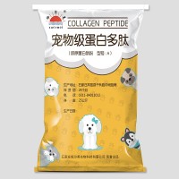 牛骨粉含量85 类似牛奶蛋白粉 宠物零食专用 18种氨基酸