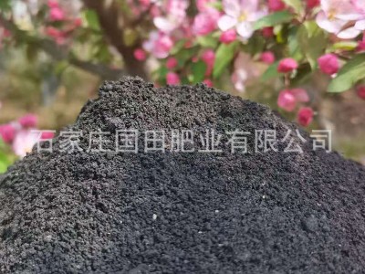 高温发酵鸡粪 粉末状鸡粪有机肥瓜果蔬菜底肥农家肥厂家批发图3