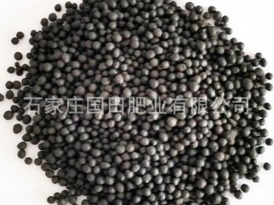 微生物菌肥颗粒状发酵有机肥蔬菜果树种植农家底肥改良土壤厂家批图5