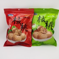 网红食品奶油味炒核桃草本味炒核桃500克熟核桃纸皮核桃手捏即开