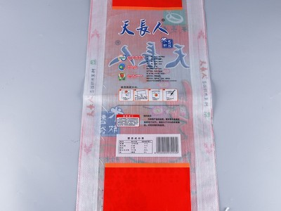 安徽天长人大米厂家批发25kg细节展示品质保障图4