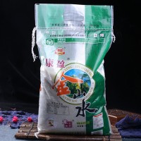 源头厂家批发大米康盈金山水大米籼米5kg新米量大价优品质保障