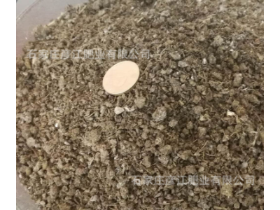 自然风干纯羊粪肥料亨通发酵羊粪有机肥花卉生物有机肥厂家图4