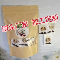 厂销 罗汉果茶 果芯果仁果干肉 罗汉果 花茶 加工定制 袋泡茶  2袋起批