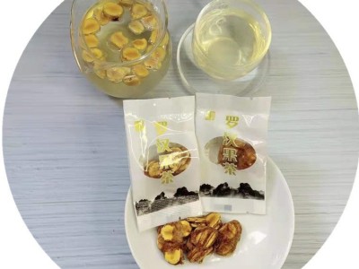 厂销 罗汉果茶 果芯果仁果干肉 罗汉果 花茶 加工定制 袋泡茶  2袋起批图5