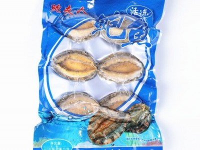 鲍夫人 批发AAA400g装 带壳活冻鲍鱼 6头冻鲍鱼 熟冻鲍鱼真空包装  2盒起批图5