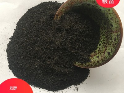 蚯蚓粪有机肥料花卉营养土盆栽植物花底肥氨基酸原料有机肥图3