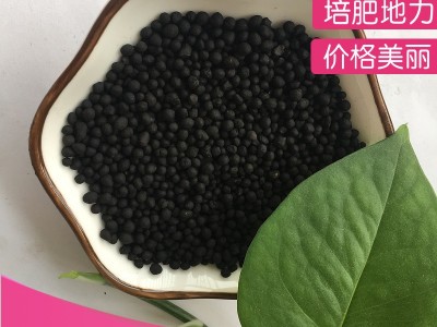 蚯蚓粪有机肥料花卉营养土盆栽植物花底肥氨基酸原料有机肥图5