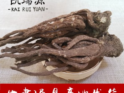 当归甘肃岷县产地直供无熏硫当归片农产品中药材批发量大议价 2件起批图1