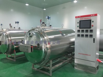 水果脆片加工设备 真空压差膨化设备 苹果加工设备图2