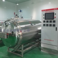 水果脆片真空压差膨化设备 果蔬实验 果蔬加工厂设备