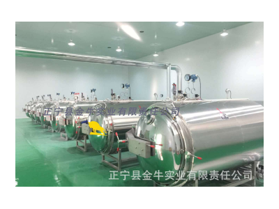 水果脆片真空压差膨化设备 果蔬实验 果蔬加工厂设备图3