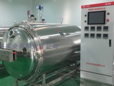 水果脆片真空压差膨化设备 果蔬实验 果蔬加工厂设备图2